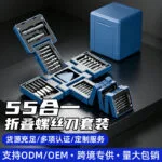 mh-MH-1049-52-g01