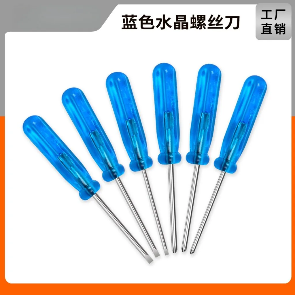 mh-MH-1049-55-g01