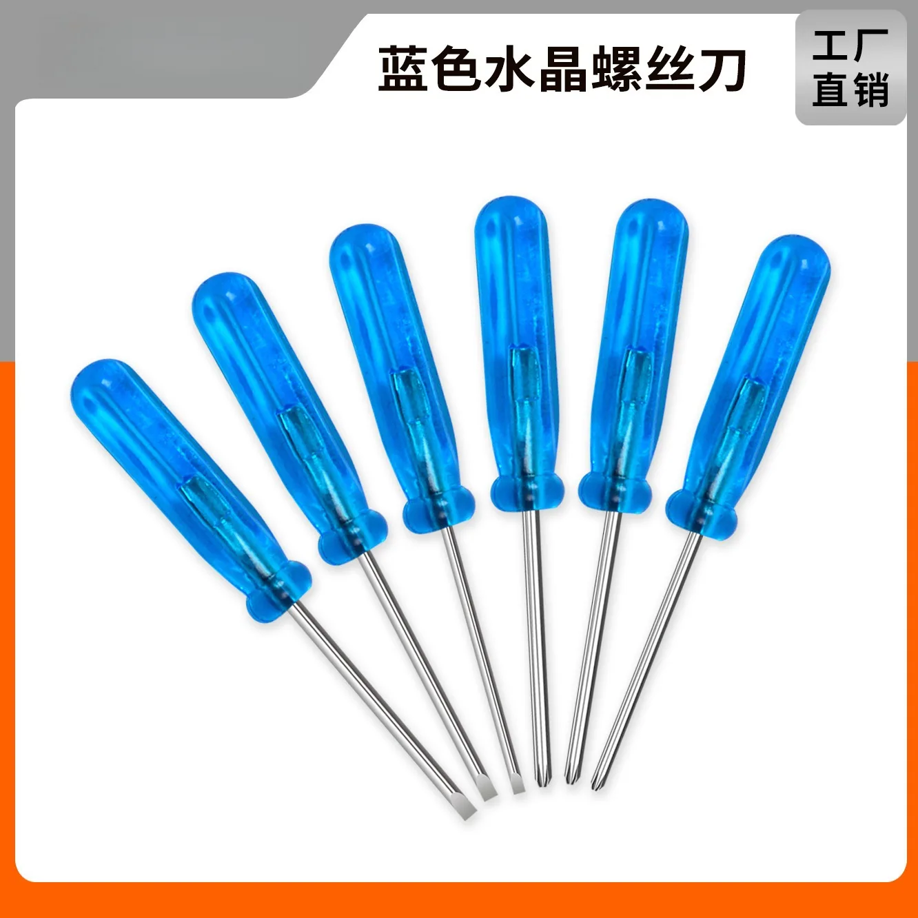 mh-MH-1049-55-g01