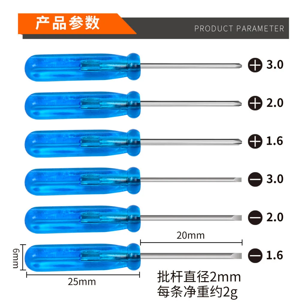mh-MH-1049-55-g02