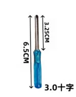mh-MH-1049-55-m07