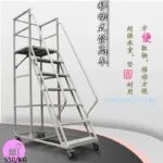 mh-MH-1050-11-g01