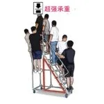 mh-MH-1050-11-g03