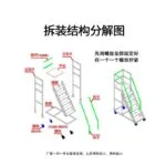 mh-MH-1050-11-g04