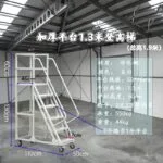 mh-MH-1050-11-m03