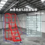 mh-MH-1050-11-m06