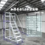 mh-MH-1050-11-m07