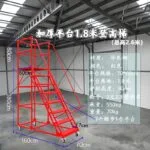 mh-MH-1050-11-m09