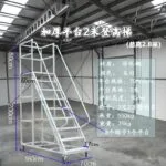 mh-MH-1050-11-m10