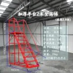 mh-MH-1050-11-m11