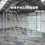mh-MH-1050-11-m12