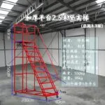 mh-MH-1050-11-m13