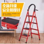 mh-MH-1050-12-g03