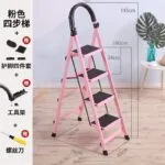mh-MH-1050-12-m04