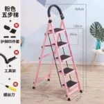 mh-MH-1050-12-m08