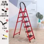 mh-MH-1050-12-m10