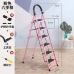 mh-MH-1050-12-m12