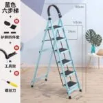 mh-MH-1050-12-m13