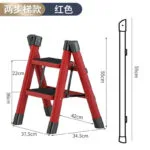 mh-MH-1050-12-m14