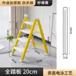 mh-MH-1050-12-m15
