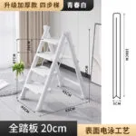 mh-MH-1050-12-m16