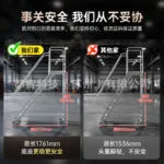 mh-MH-1050-13-g04