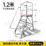 mh-MH-1050-13-m02