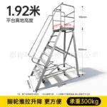 mh-MH-1050-13-m05