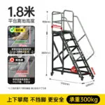mh-MH-1050-13-m12