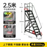 mh-MH-1050-13-m14
