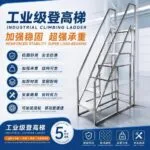 mh-MH-1050-14-g01