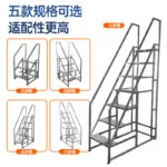 mh-MH-1050-14-g03