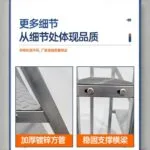 mh-MH-1050-14-g04