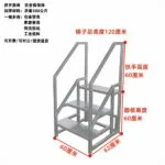 mh-MH-1050-14-m01