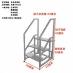 mh-MH-1050-14-m04