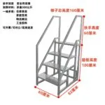 mh-MH-1050-14-m06