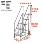 mh-MH-1050-14-m09