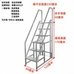 mh-MH-1050-14-m11