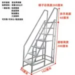 mh-MH-1050-14-m14