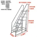 mh-MH-1050-14-m15