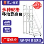 mh-MH-1050-15-g01