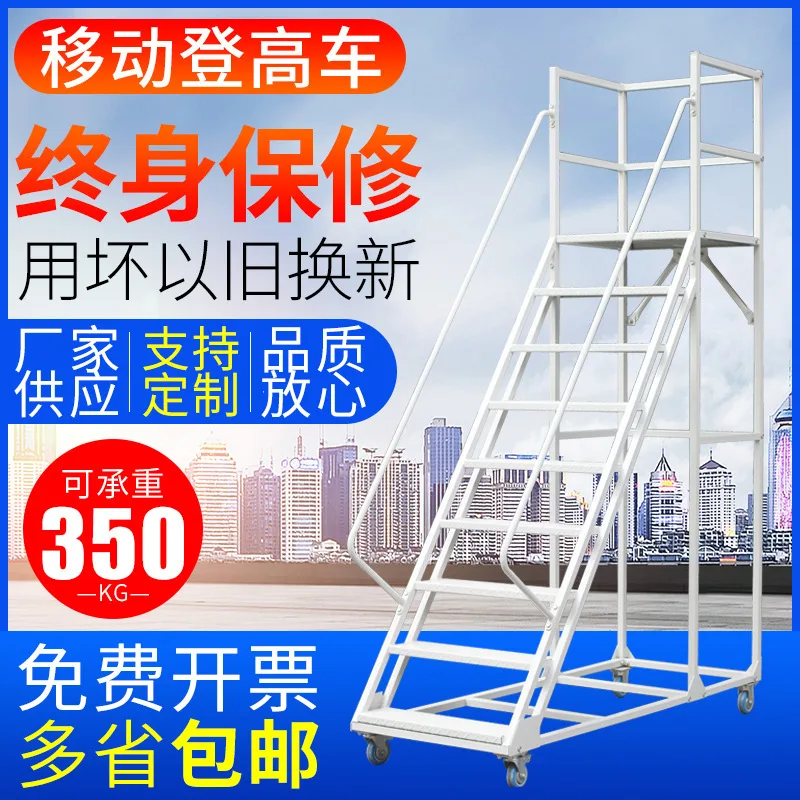 mh-MH-1050-15-g02