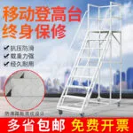 mh-MH-1050-15-g03