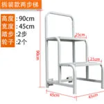 mh-MH-1050-15-m01