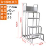mh-MH-1050-15-m06