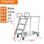 mh-MH-1050-15-m07