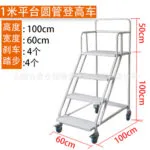 mh-MH-1050-15-m08