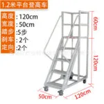 mh-MH-1050-15-m09