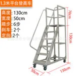 mh-MH-1050-15-m10