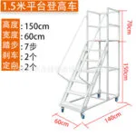 mh-MH-1050-15-m11